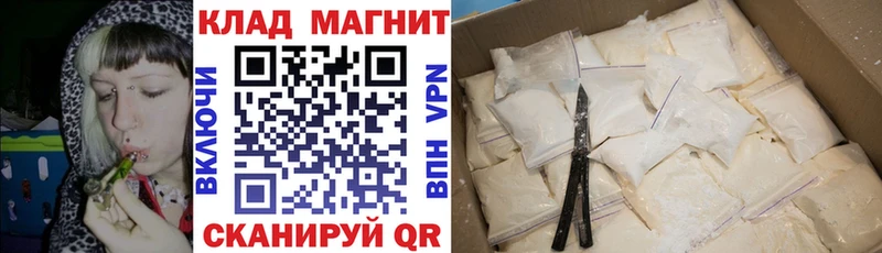 Купить наркотики цена Печоры Гашиш  A-PVP  Меф мяу мяу 