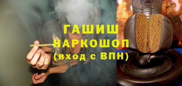 дурь Алексеевка