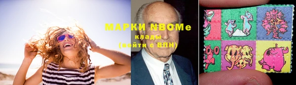 дурь Алексеевка