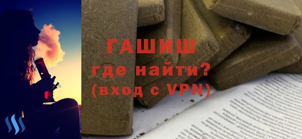 дурь Алексеевка