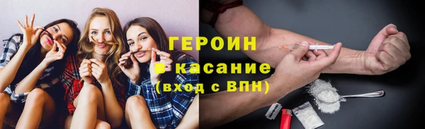 круглые Арсеньев