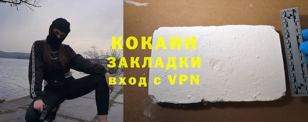 круглые Арсеньев