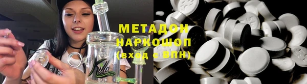 прущая мука Алексин