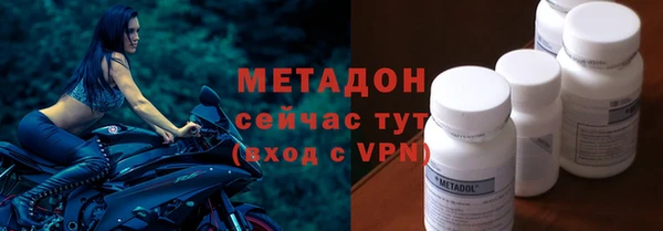 амф Алзамай