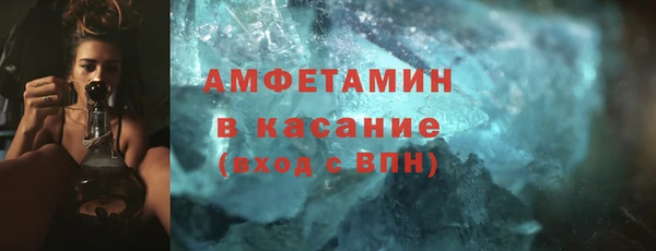 дурь Алексеевка