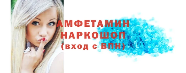 круглые Арсеньев