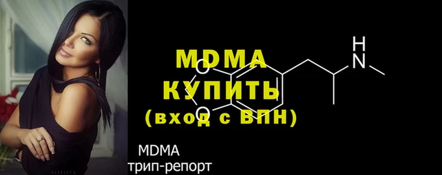 амф Алзамай