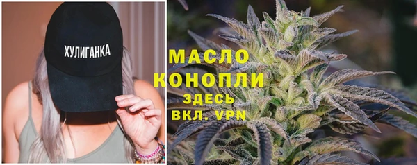 круглые Арсеньев