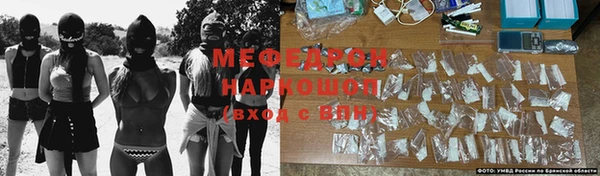 скорость Пестово