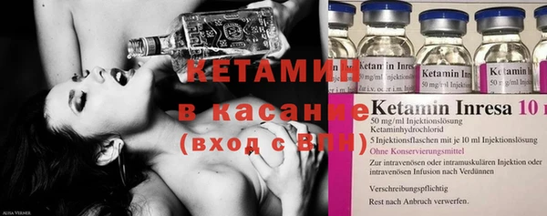 круглые Арсеньев