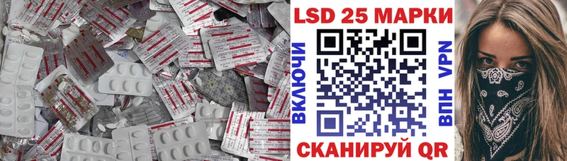 цена   Печоры  сайты даркнета как зайти  Лсд 25 экстази ecstasy 