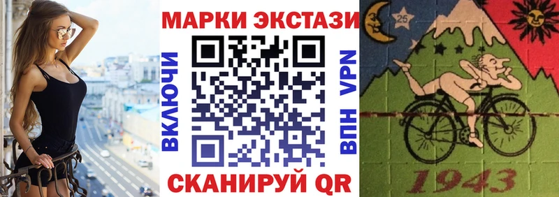 Марки NBOMe 1,8мг  MEGA ССЫЛКА  Печоры 