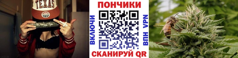 ОМГ ОМГ маркетплейс  Печоры  Бошки марихуана Amnesia 
